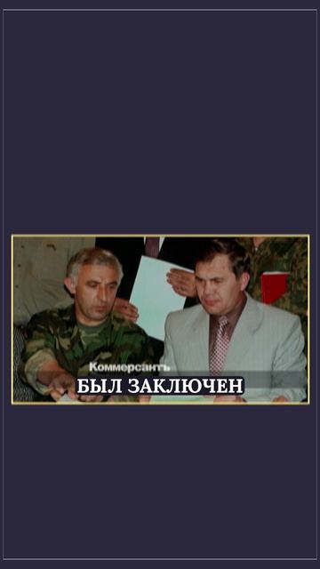 СВО приведёт к новой войне?