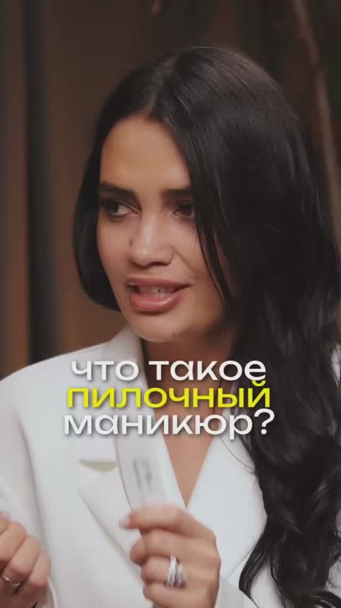 Интервью с бизнес-леди. Подписывайся на канал!