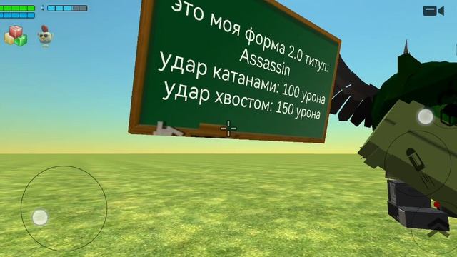 Моя форма 2.0