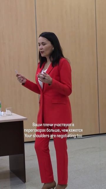 Кинетический имидж
