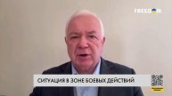 Сводка с фронта: РФ продвигает технику "просачивания". ВСУ останавливают диверсии врага!