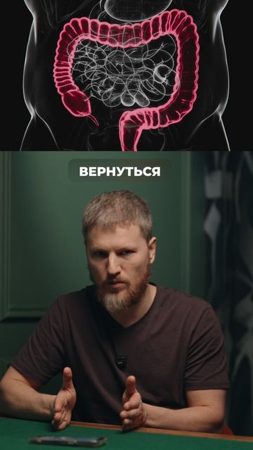Хотите, чтобы кишечник стал ленивым? Продолжайте пить слабительное…