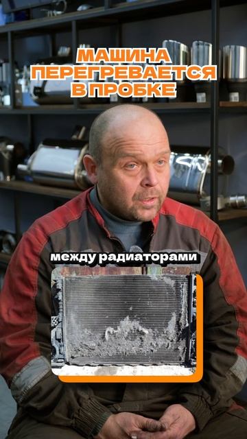 ЗАПАХ БЕНЗИНА, ПЕРЕГРЕВ И СКРИПЫ? МАШИНА УЖЕ ДАЁТ ПОДСКАЗКИ ❌