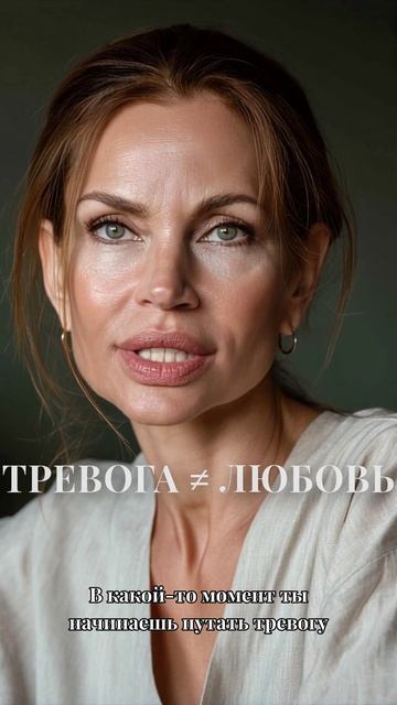 Зависимость от хаоса_ Мужской Reels_1080p_caption.mp4