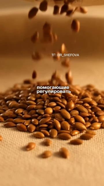 Как питаться при эндометриозе