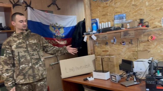 Ещё благодарность каналу с зоны СВО