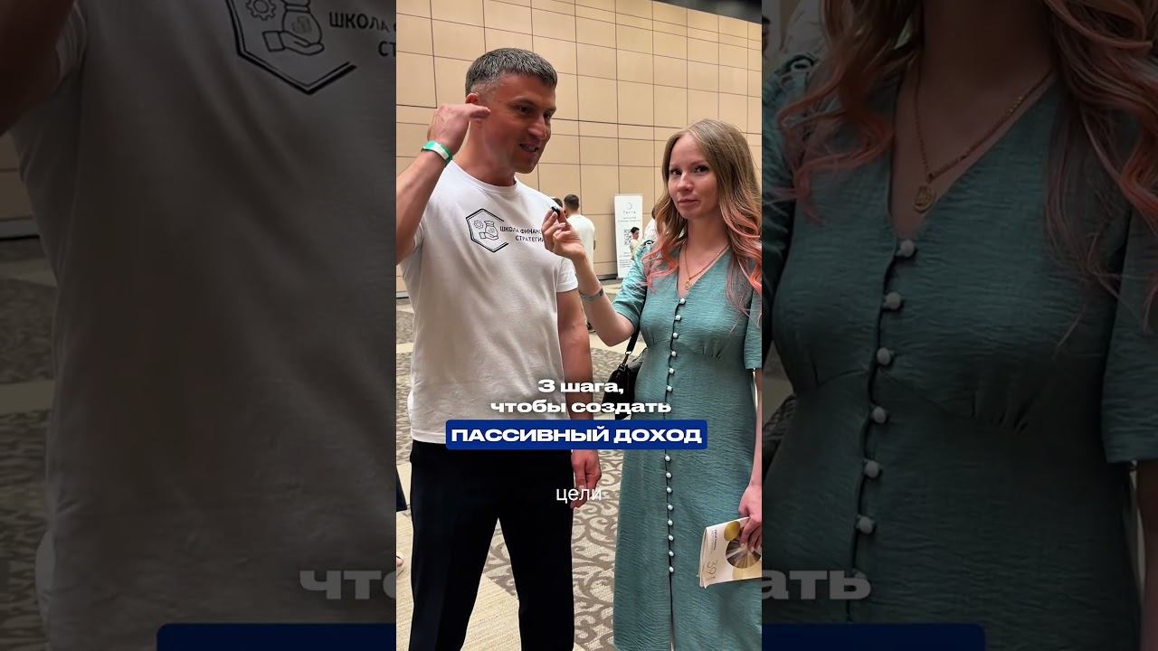РЕГИСТРИРУЙСЯ В БЕСПЛАТНУЮ БИЗНЕС ШКОЛУ ТЕРРА В ШАПКЕ ПРОФИЛЯ: @terra-club