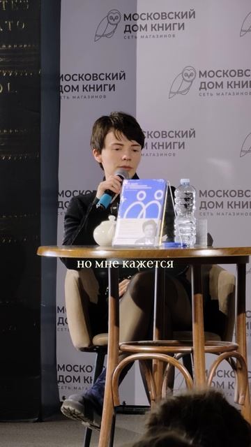 Созависимость — это не «женская проблема»