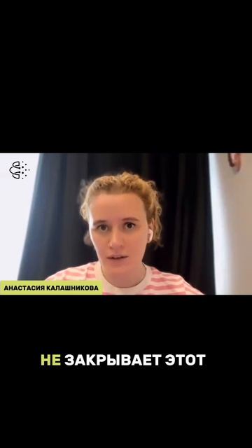 Новый выпуск подкаста уже у нас на канале!
