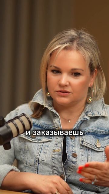 Персональный гид Vs сборная группа разбираемся с Евгенией Ароновой