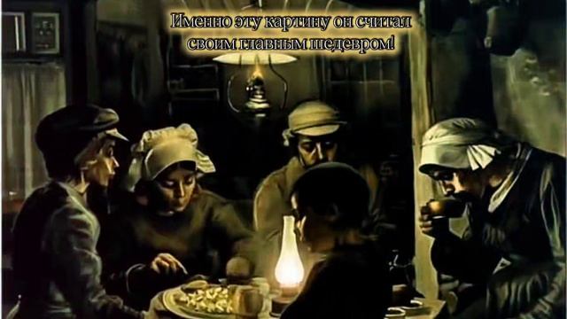 🌻 ПАСТОР, КОТОРЫЙ ПИСАЛ КАРТИНЫ
