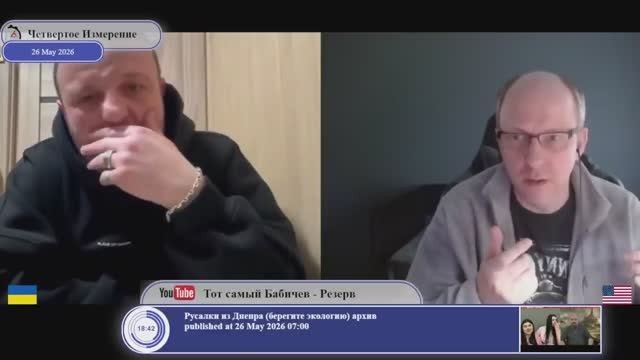 "Прав тот, кто защищается..." (с) собеседник