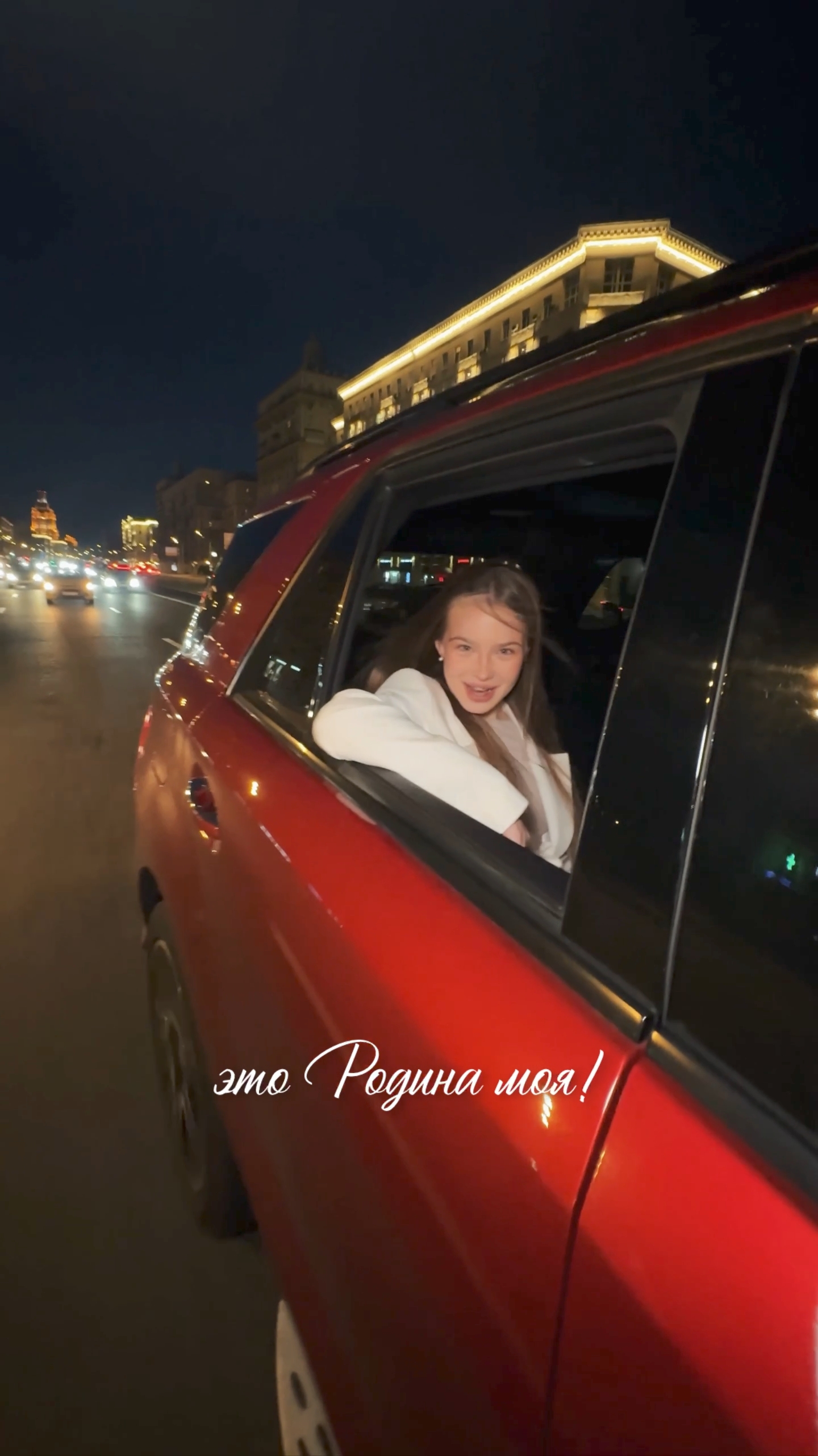 Покажите мне свою Родину, снимайте свои любимые родные места под звук Anna Volkova - «Родина моя» 🌾