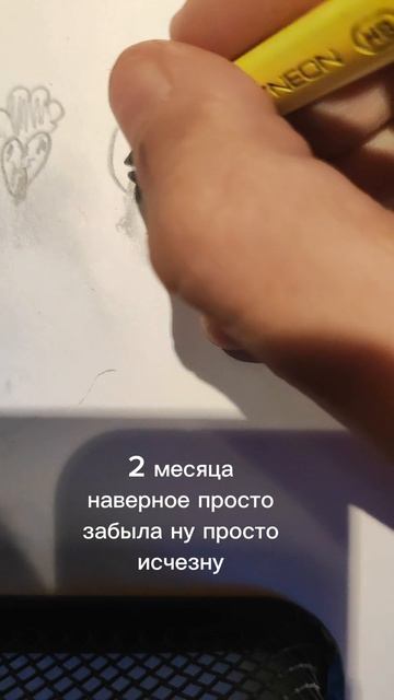 кода ждал долго ответа || Я сошла с ума ||t.A.T.u||
