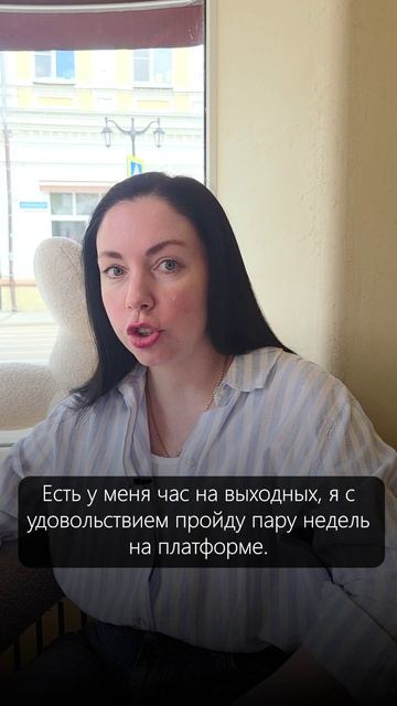 Самое сложное в изучении французского — это начать? Нет, не угадали