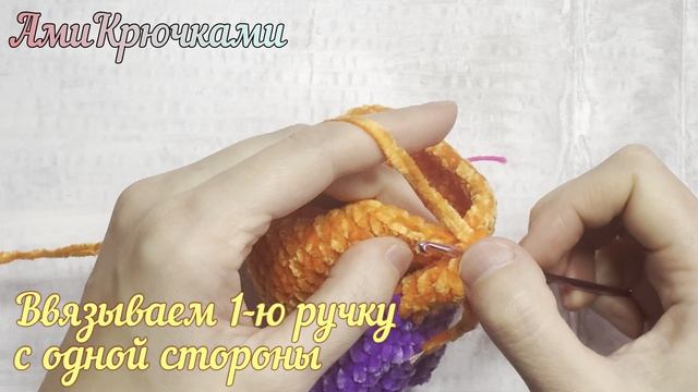 Инопланетянин-перевёртыш (часть 3)