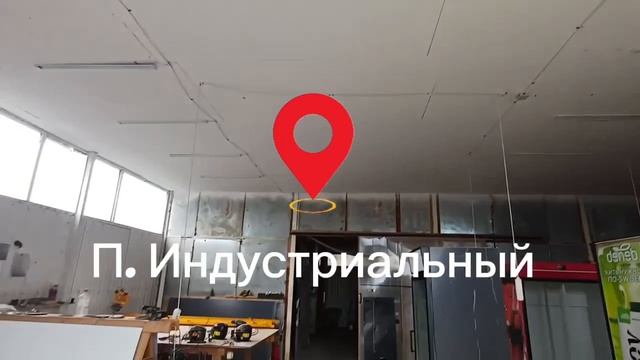 Готовая складская база