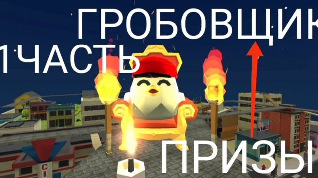 Я не тик токер но эдиты надеюсь вам тоже залетят