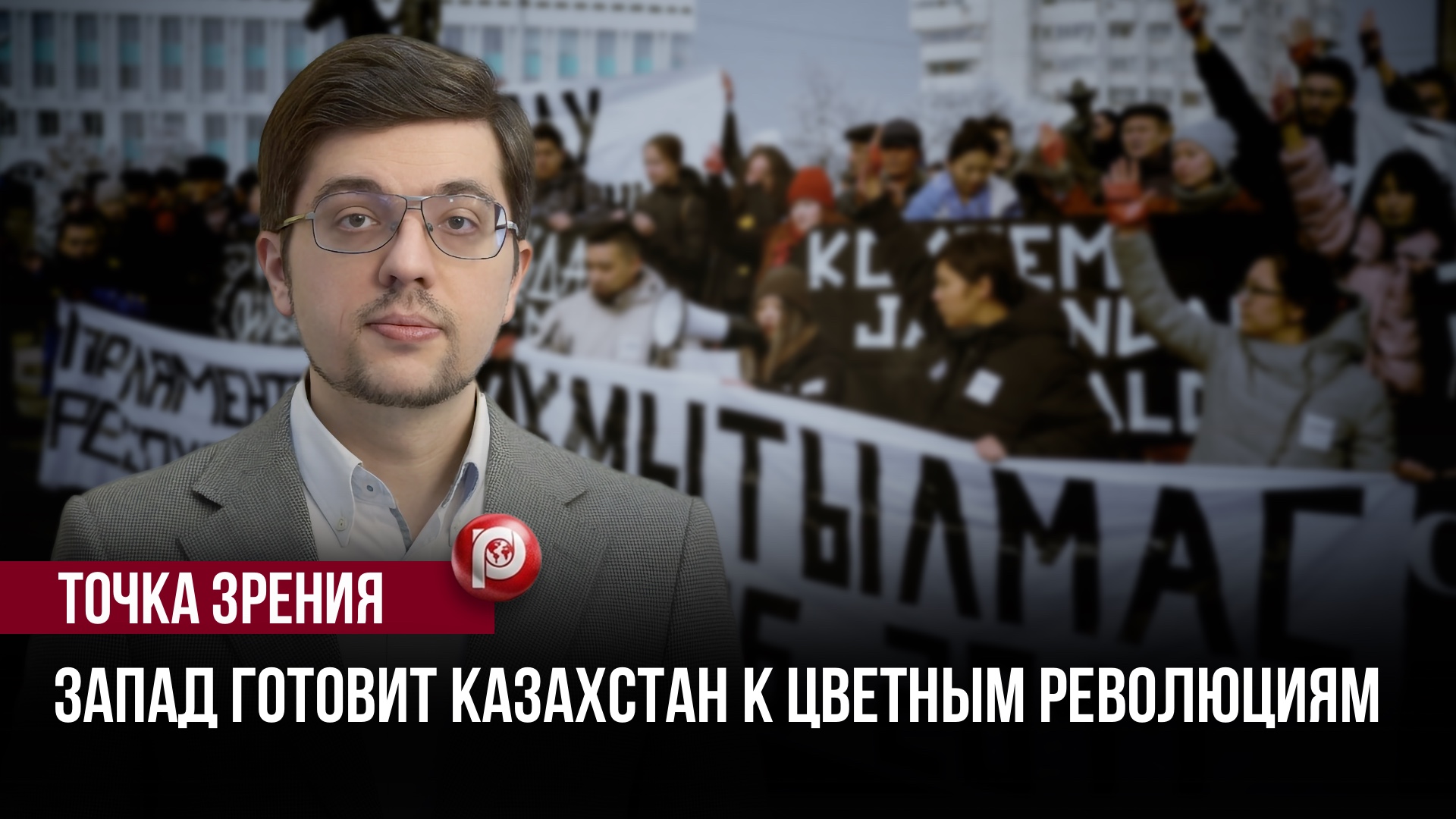 После слов о Золотой Орде в Казахстане началась бурная реакция: эксперт напомнил крайне