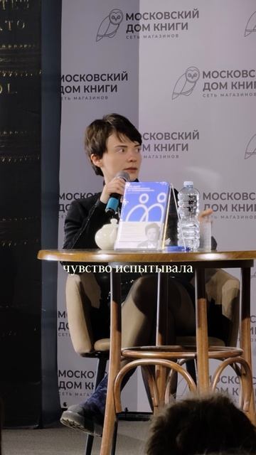 Поддержка помогает тогда, когда мы делимся своим опытом с уважением