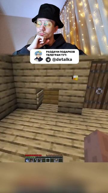 Вы тоже это видели? 😱