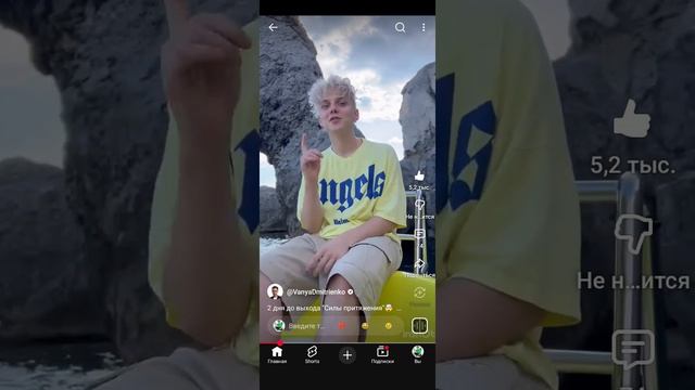1000020792.mp4