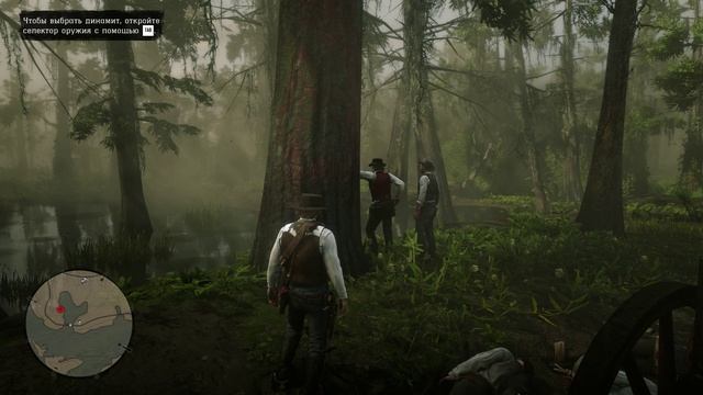 Red Dead Redemption 2 Знакомство с шерифом.