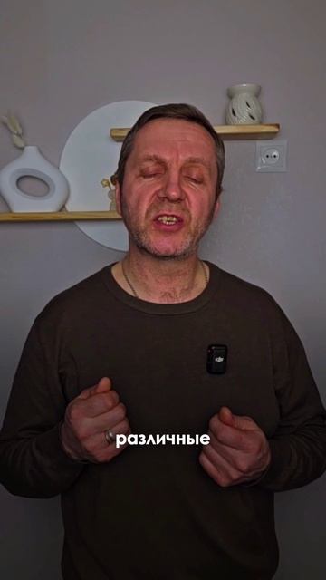 Как сделать так чтобы Отопление само экономило деньги 💰