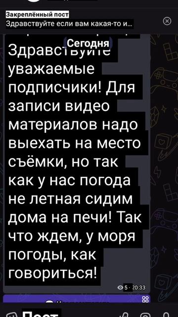 В одном виде и вопрос к моему папе и тут же и ответ.