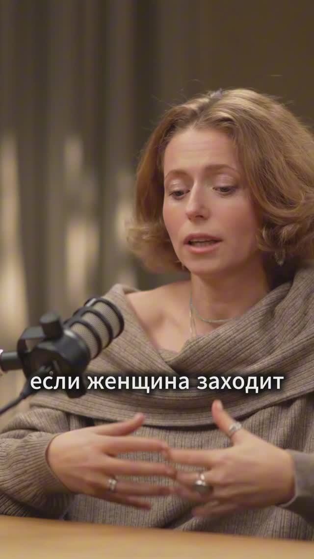 Скрытые формы насилия: как распознать манипуляцию и обесценивание в отношениях