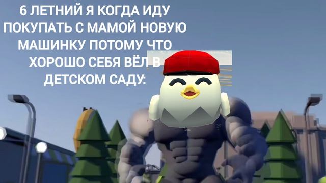 ШИЗА