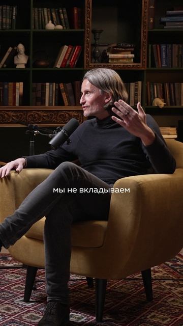 Наши традиции стираются