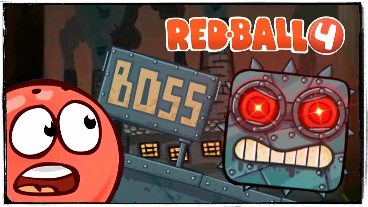 Red Ball 4 Мрачная фабрика