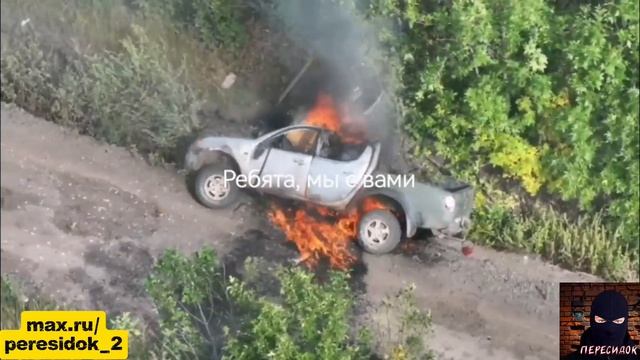 Пикаперы ВСУ получают по заслугам