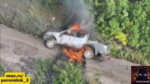 Пикаперы ВСУ получают по заслугам