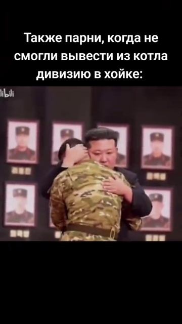 жизнено