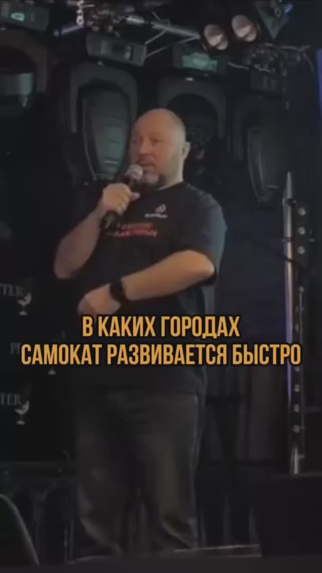 Главный игрок на рынке дарккитченов