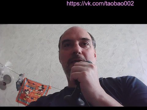 впечатление о книженции