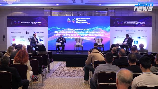 Развитие базовых станций на отечественной базе - только совместная работа оператора и разработчика