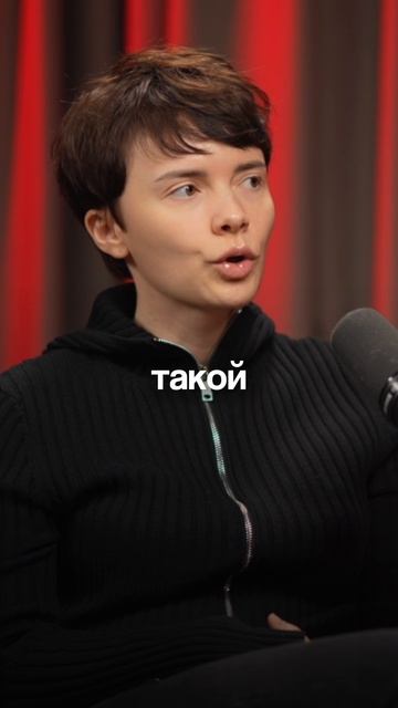 Близость начинается не там, где люди идеально подходят друг другу