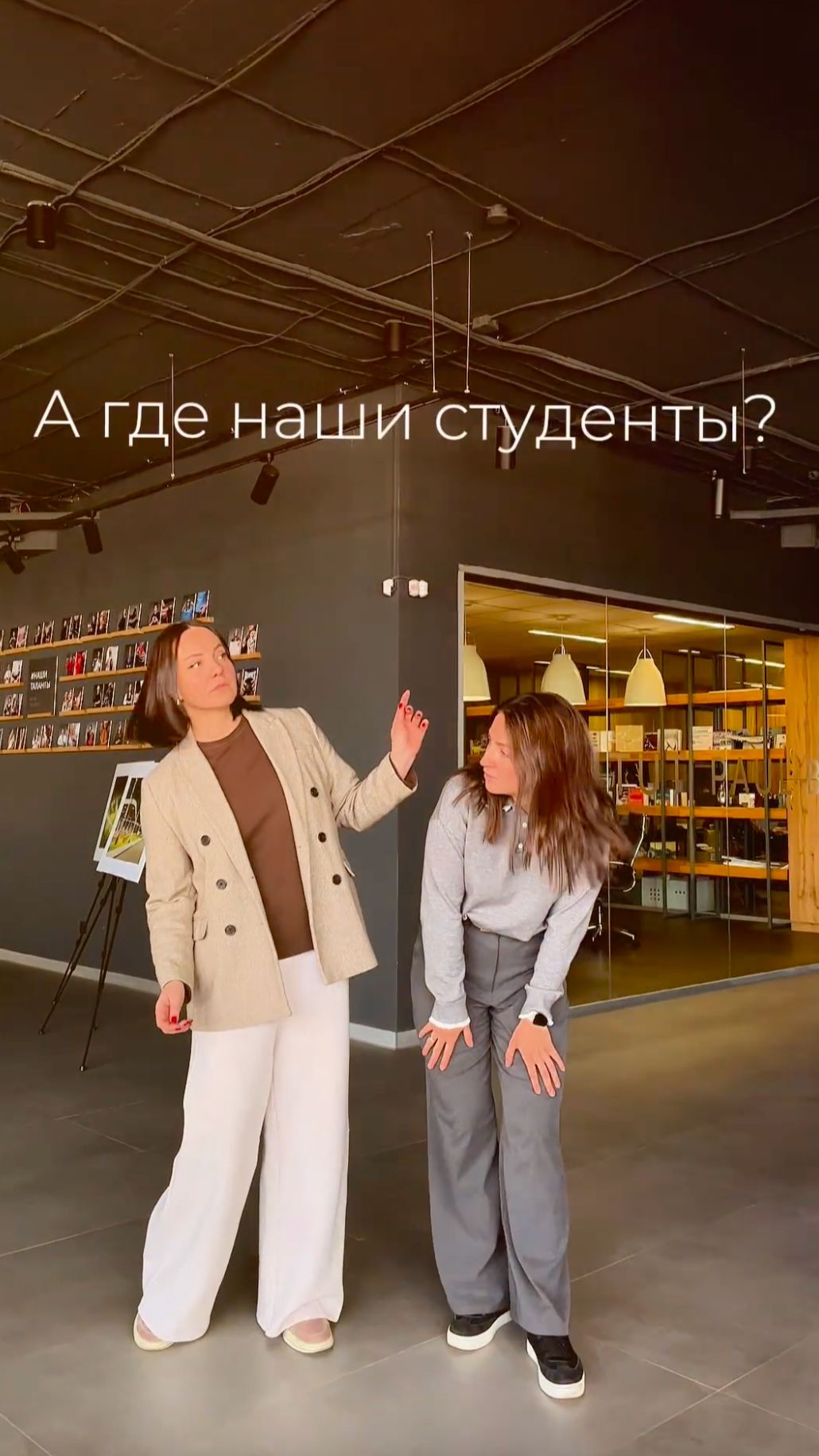 Где проходят практику студенты ИГ СФУ? #shorts