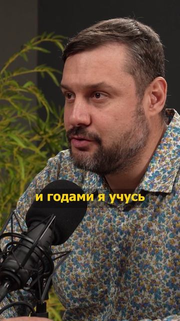 💰 Больше всех зарабатывает не самый умный