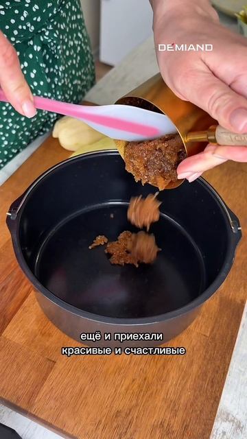 Подняла серьезную тему🤔