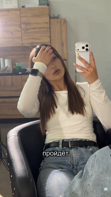 УФА, мне кажется,вас ждет масштабное 
мероприятие🔥
УЗ