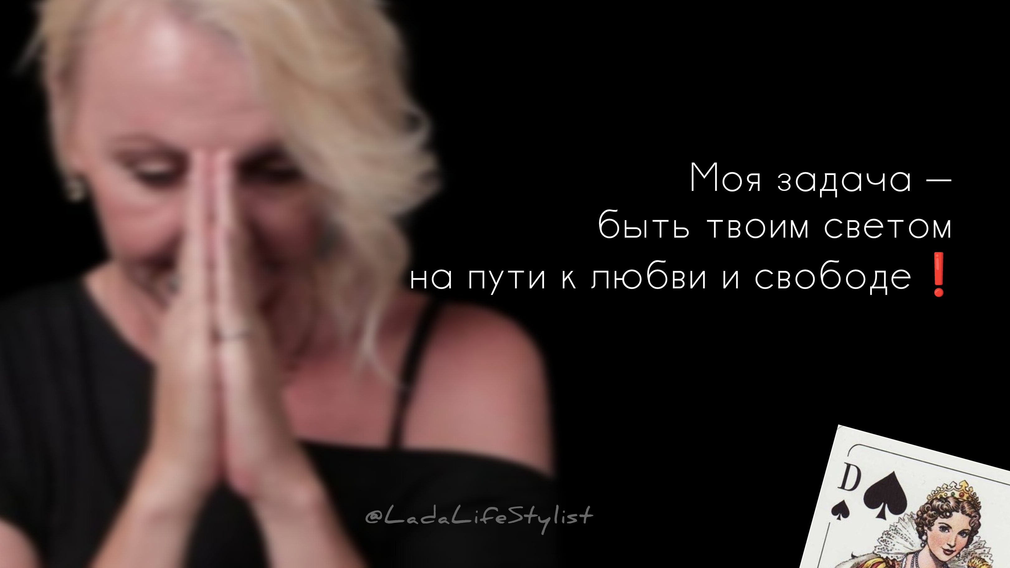 СЮРПРИЗ на пороге ⁉️