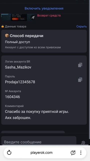1000046216.mp4