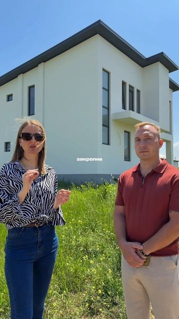 Обращайтесь в нашу компанию!🏠🤝