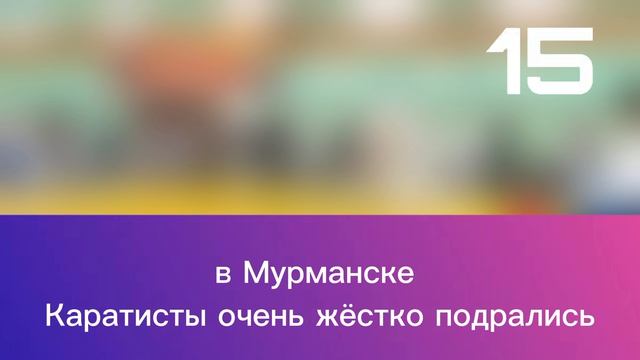 Новости RUTUBE - Выпуск в 13:30