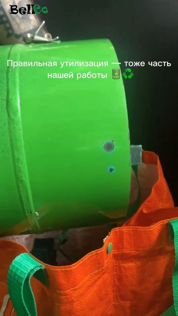 Сервисный центр Ялта