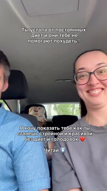 Макс: Кузнецова про здоровье